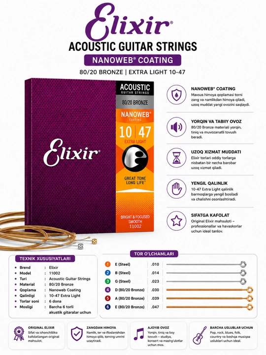 Elixir struna gitara uchun-10/47 bronza - 