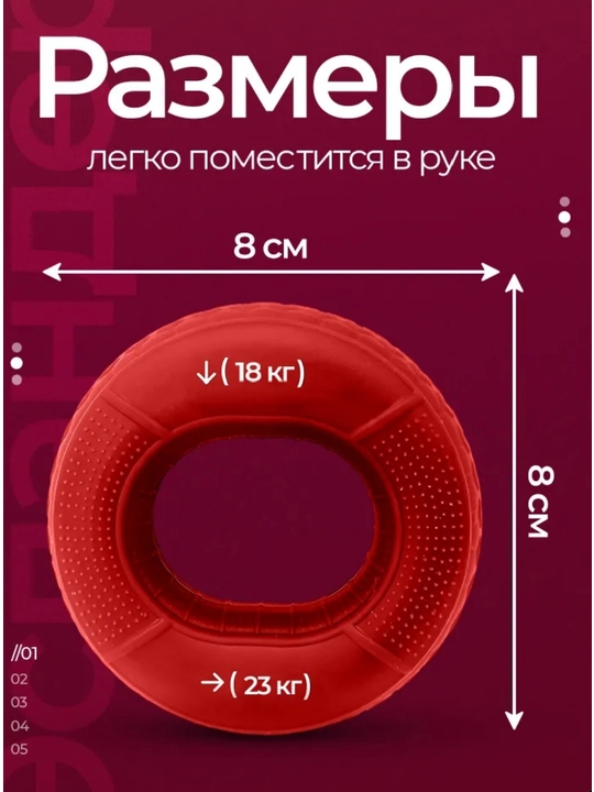 Эспандер кистевой для рук, 2 уровня нагрузки, от 10 до 40 кг