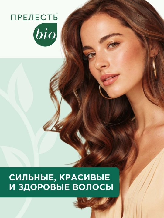 Prelest BIO ayollar uchun tiklovchi soch balzami, Mustahkamlash va himoya, 250 ml