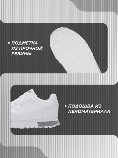 Кроссовки для девочек Kappa Corsa