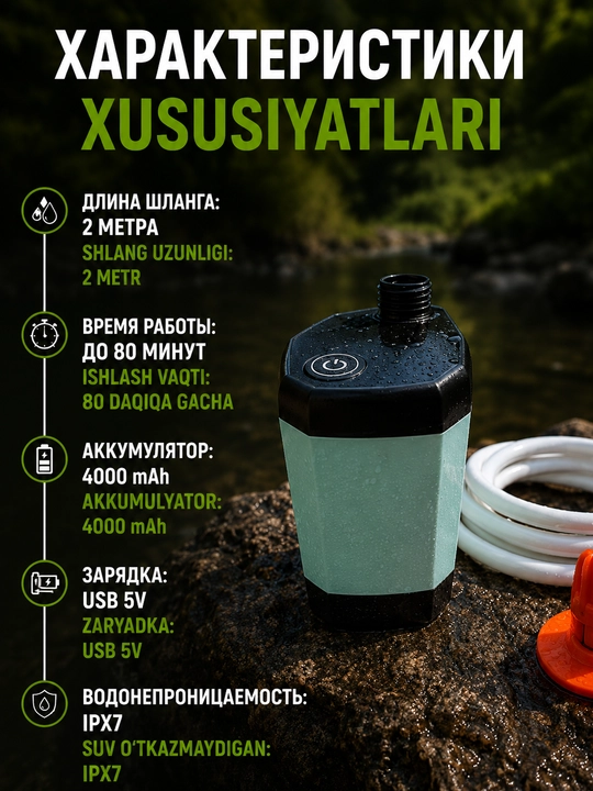 Portativ dush nasosi USB 6000 mAh, kemping, dala va avtomobil uchun
