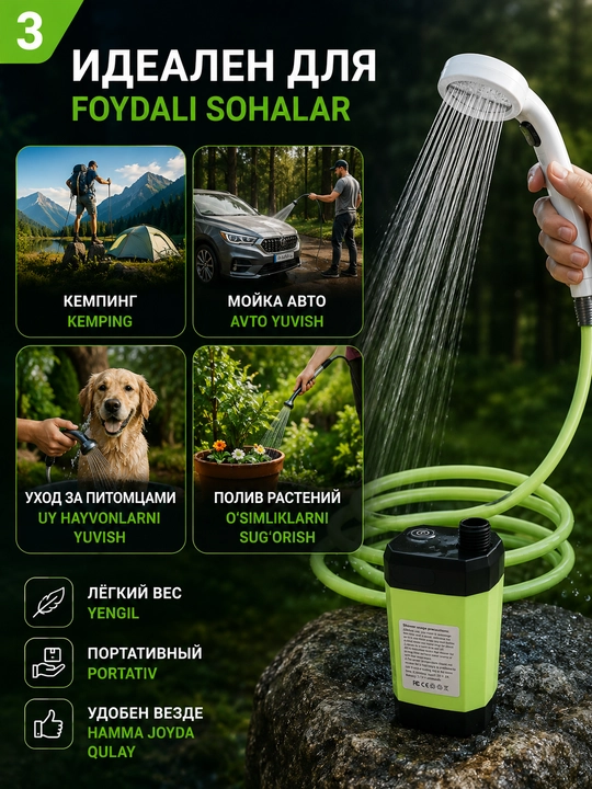 Portativ dush nasosi USB 6000 mAh, kemping, dala va avtomobil uchun