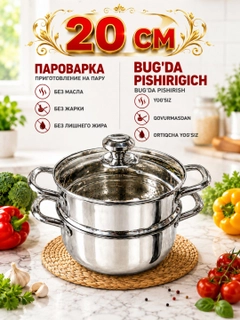 Och kulrang