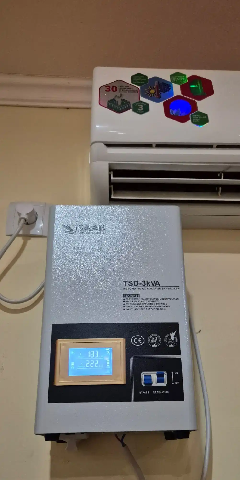 Kuchlanish stabilizatori SAAB 1KVA, 2KVA, 3KVA, laterniy