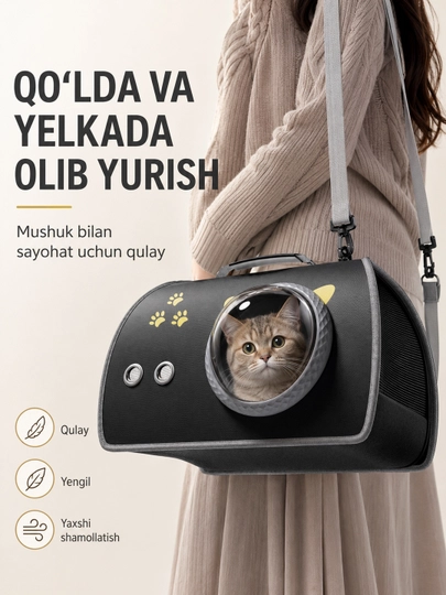 Mushuklar uchun ko‘chma sumka, panoramali deraza va ventilyatsiya bilan, sayohat ryukzagi - 