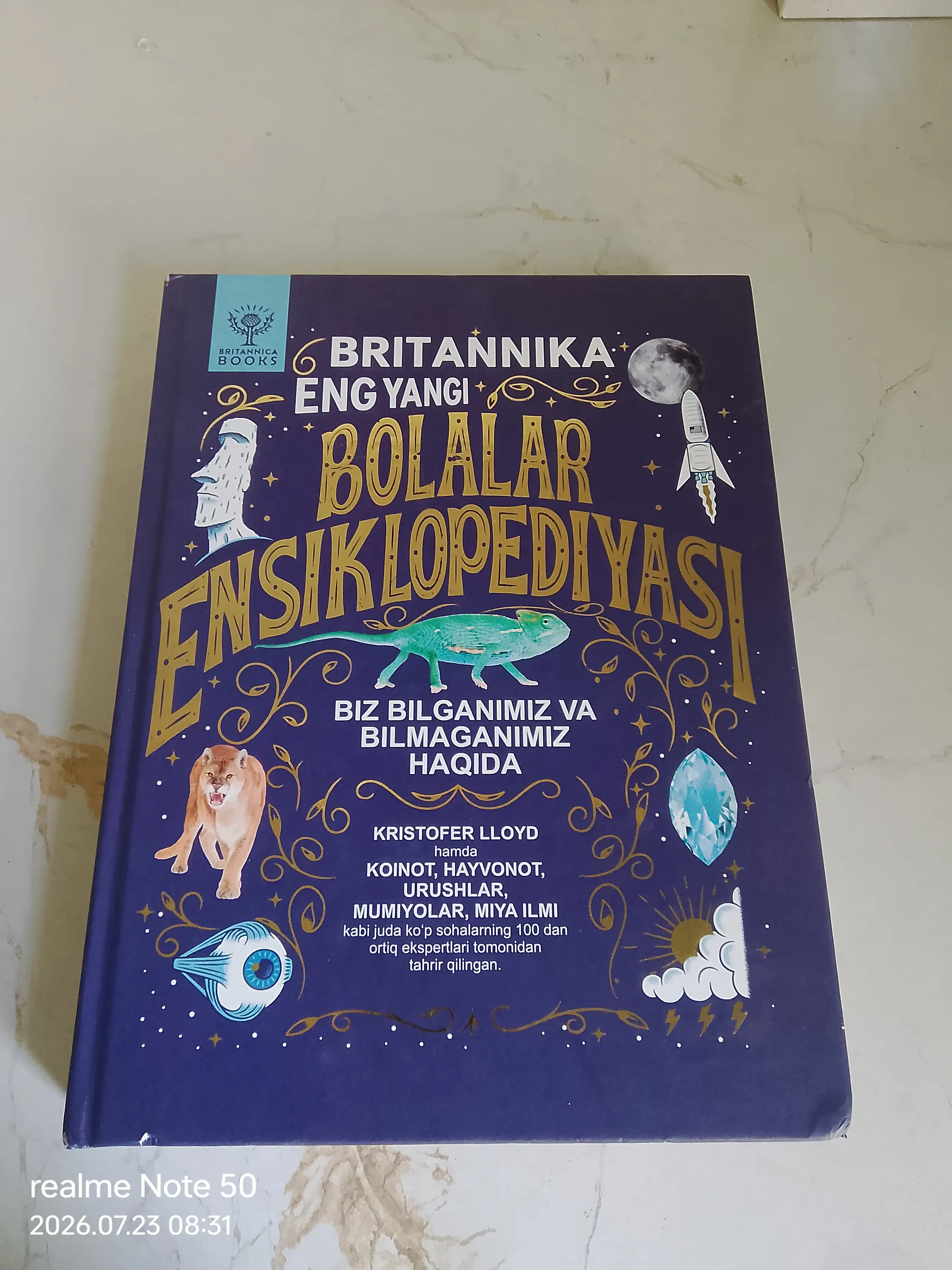 Britannika, Eng yangi bolalar ensiklopediyasi, Biz bilganimiz va bilmaganimiz haqida