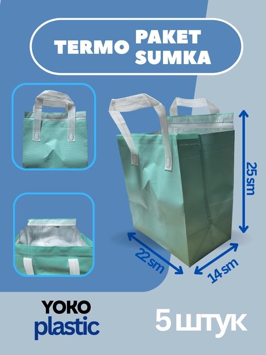 Termo sumka paket 25x22 5ta - 