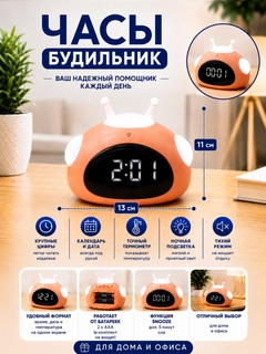 Медный