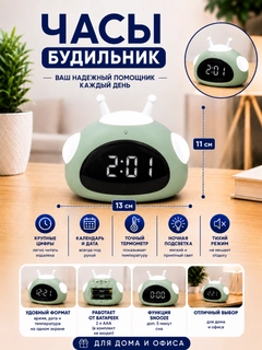 Лайм