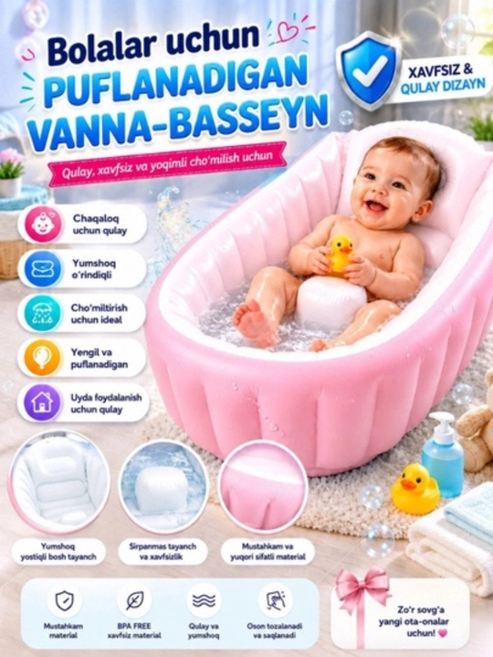 Bolalar uchun puflanadigan basseyn, tubi yumshoq basseyn - 
