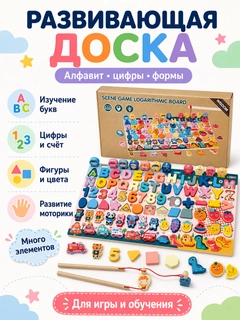 Бежевый