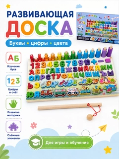 Голубой