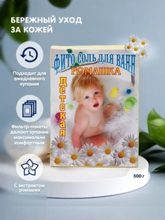Желтый