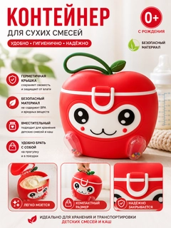 Рыжий
