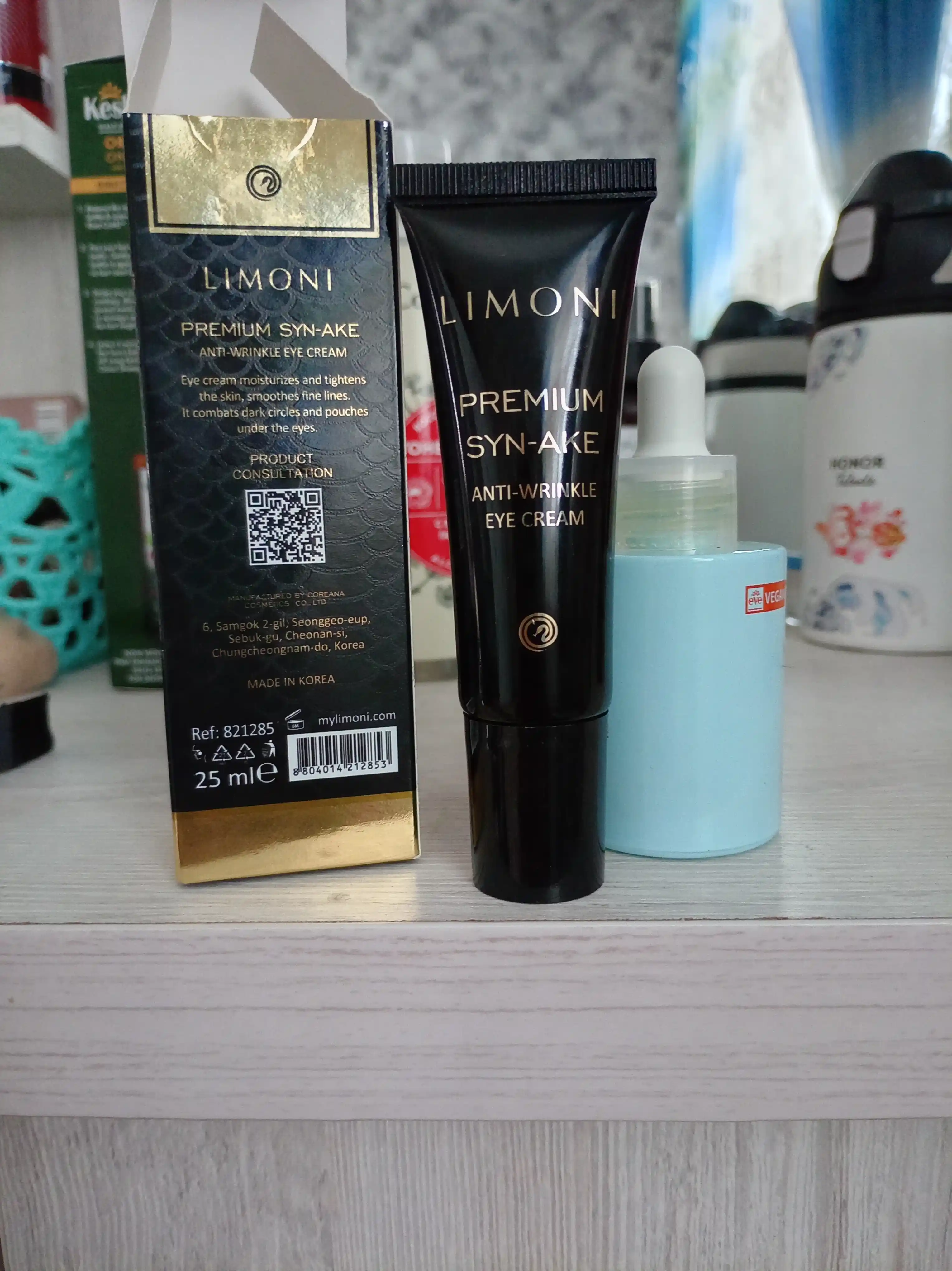 Антивозрастной крем для век со змеиным ядом LIMONI Syn-Ake Anti-Wrinkle, 25 мл