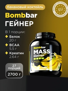Желтый