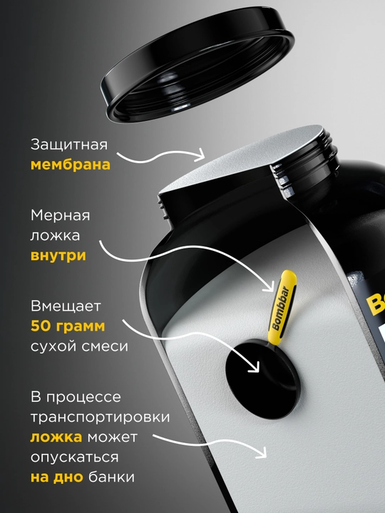Гейнер для набора массы Bombbar Gainer с креатином и витаминами, 1000 г / 2700 г