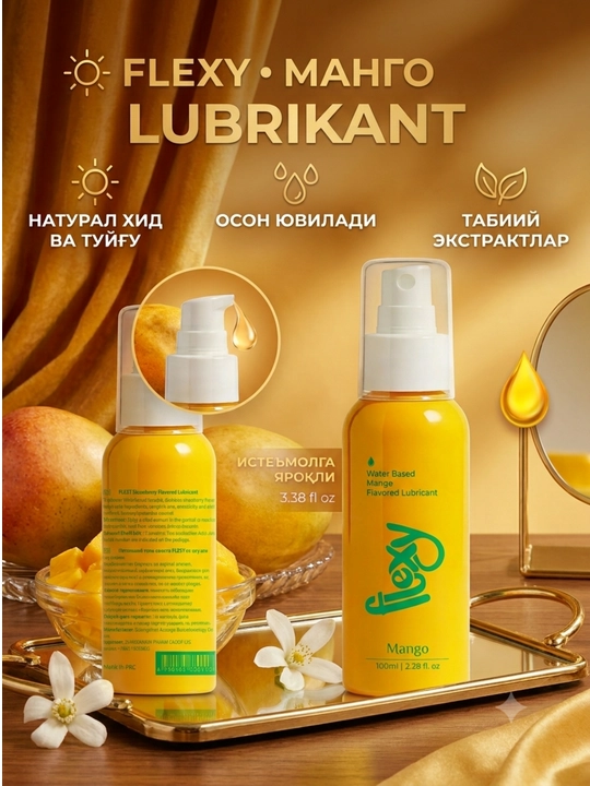 Flexy lubricant, 100 ml