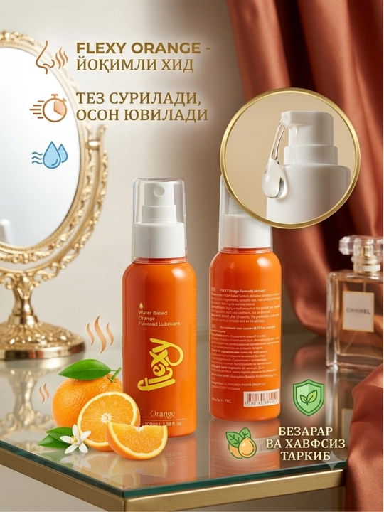 Flexy lubricant, 100 ml