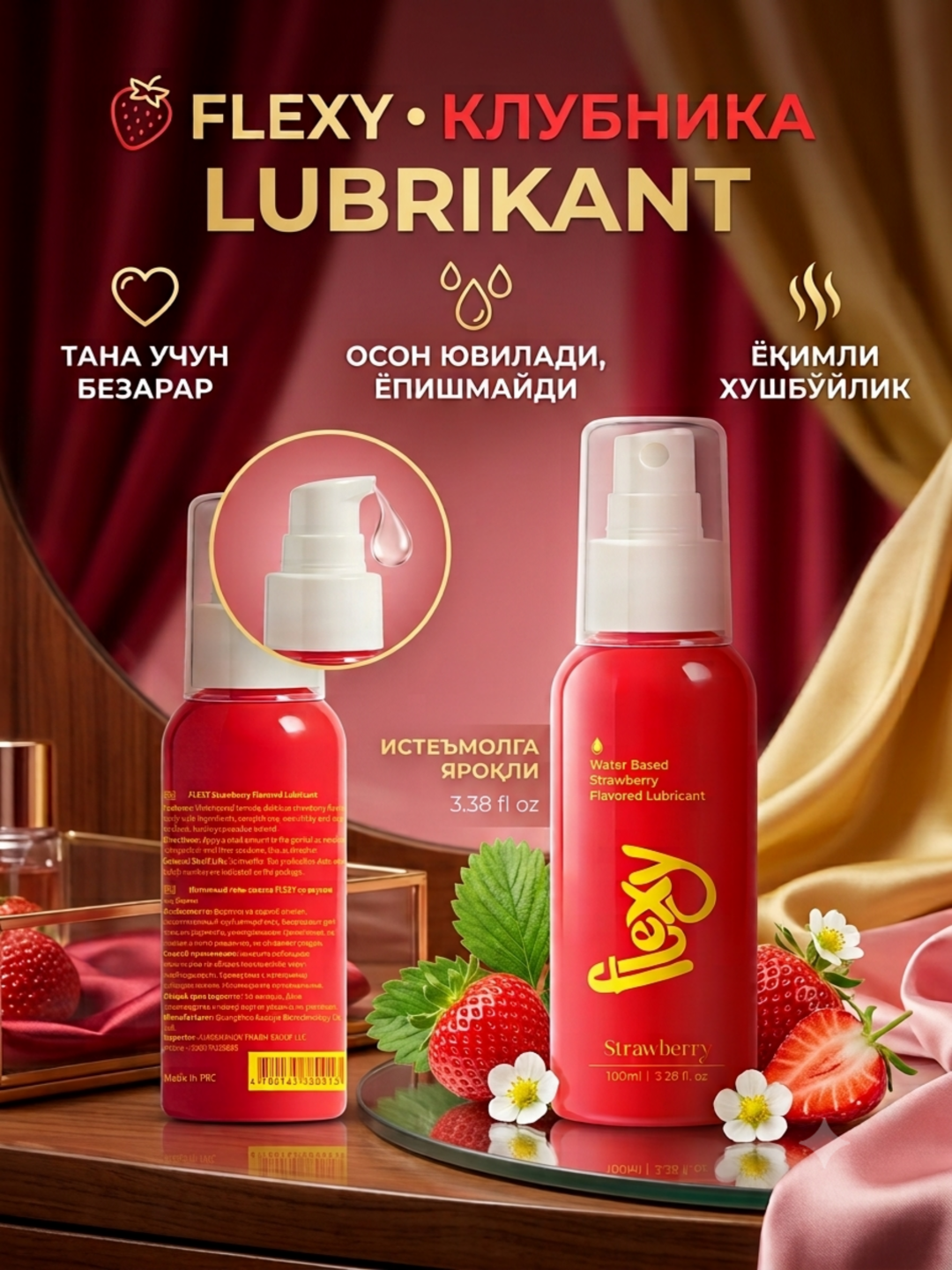 Flexy lubricant, 100 ml