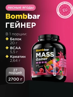 Розовый