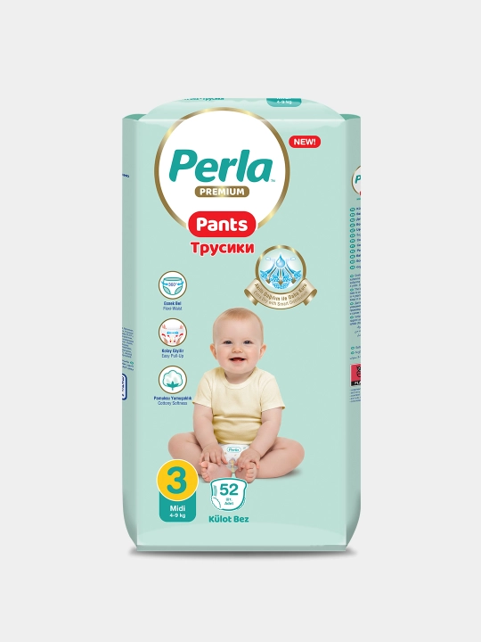 PERLA PR PANTS AVANTAJ №3 MIDI taglik-trusiklari, 52 dona - 