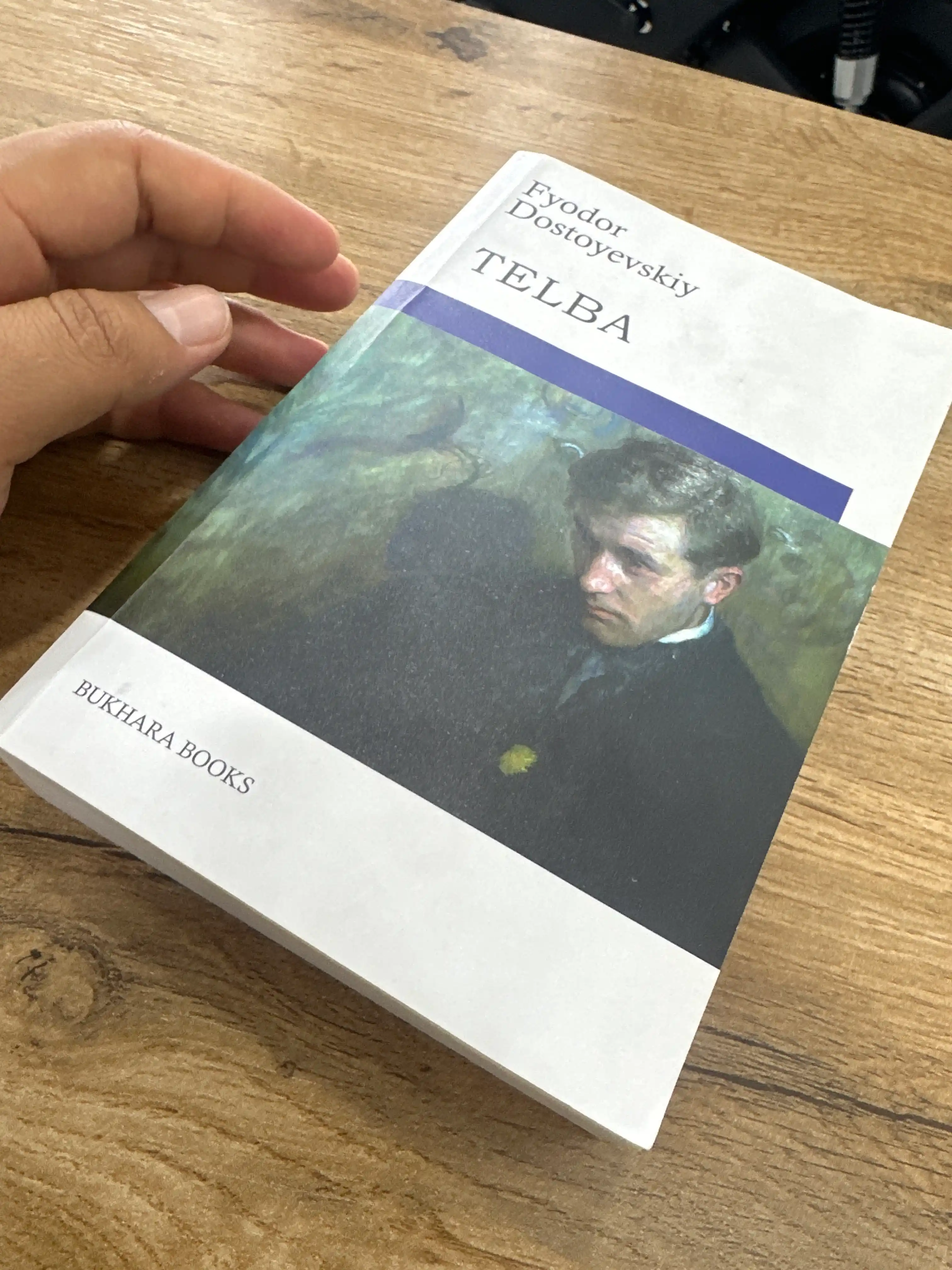 Телба, Ф. Достоевский
