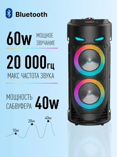 Katta simsiz Bluetooth karnay, karaoke, RGB yoritgichli, mikrofon va pultli