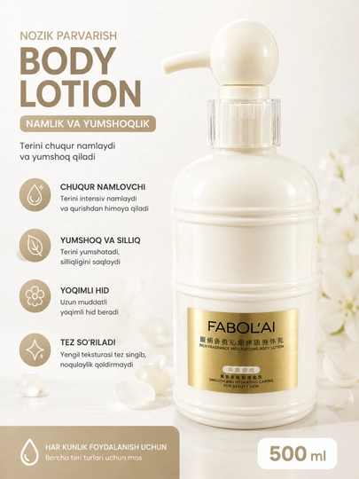 FABOLAI Body Lotion, 500 мл – Увлажняющий лосьон для тела с приятным ароматом - 
