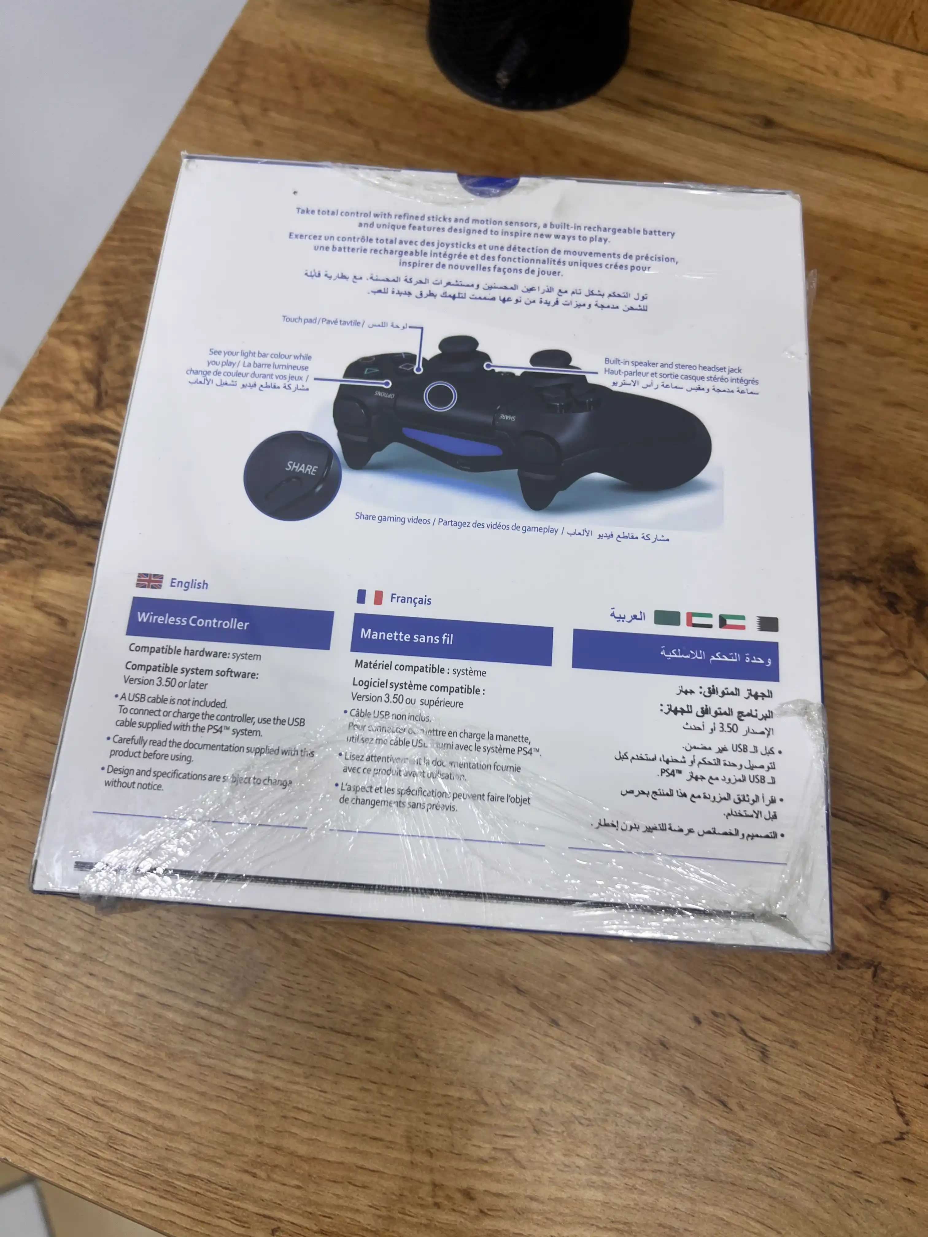 Геймпад PS4 Bluetooth джойстик с вибрацией и сенсорной панелью