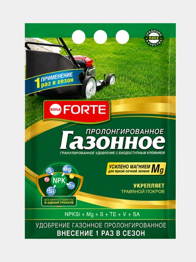 Газонное удобрение Bona Forte с магнием для густого и здорового газона, 2,5 кг - 