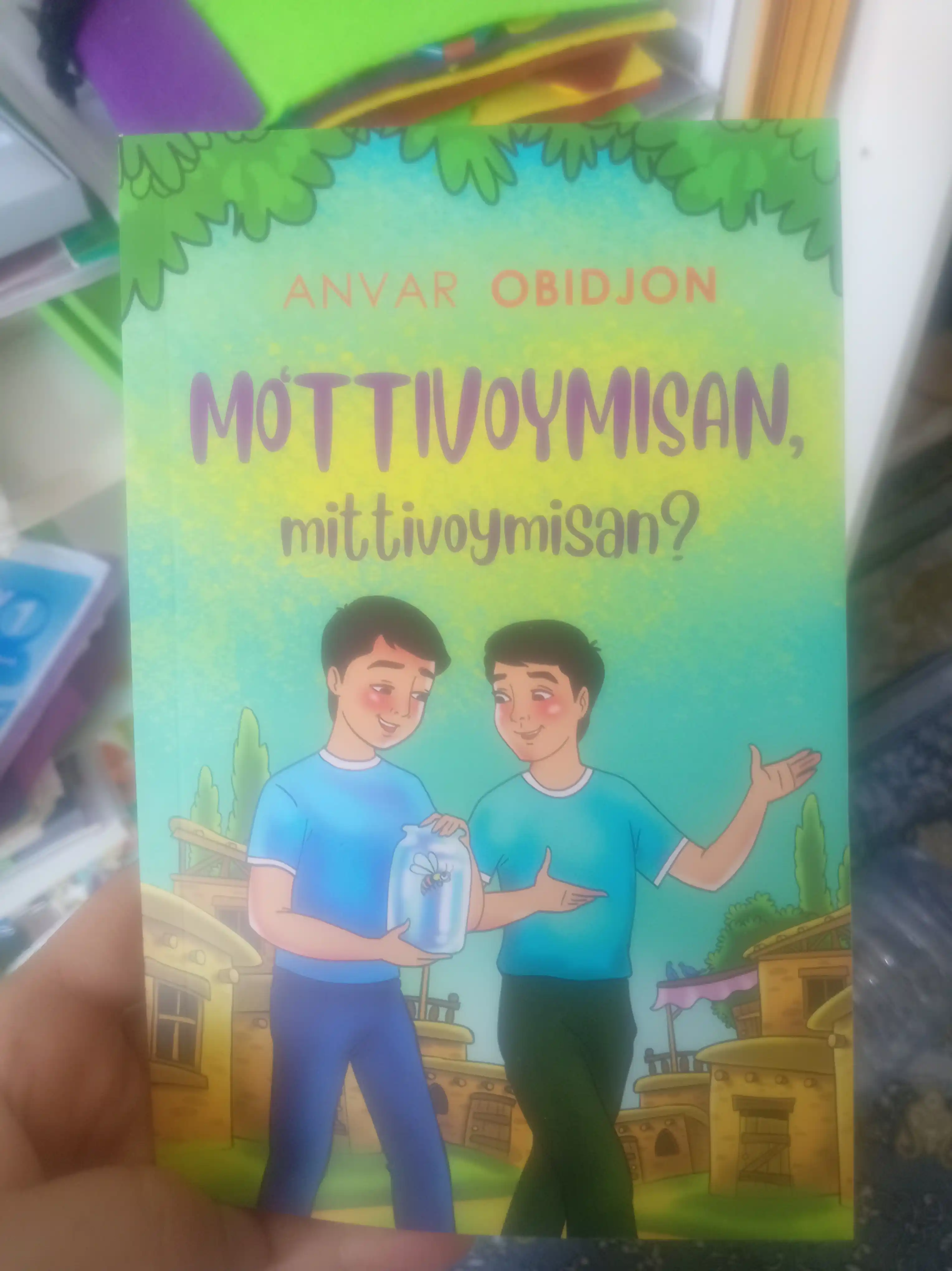 Dahshatli meshpolvon, Anvar Obidjon