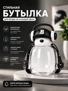 Черный