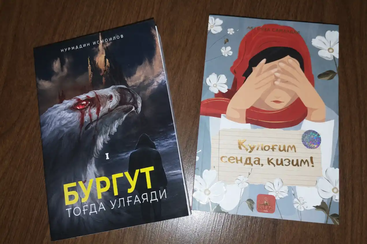 Burgut tog'da ulg'ayadi, Nuriddin Ismoilov