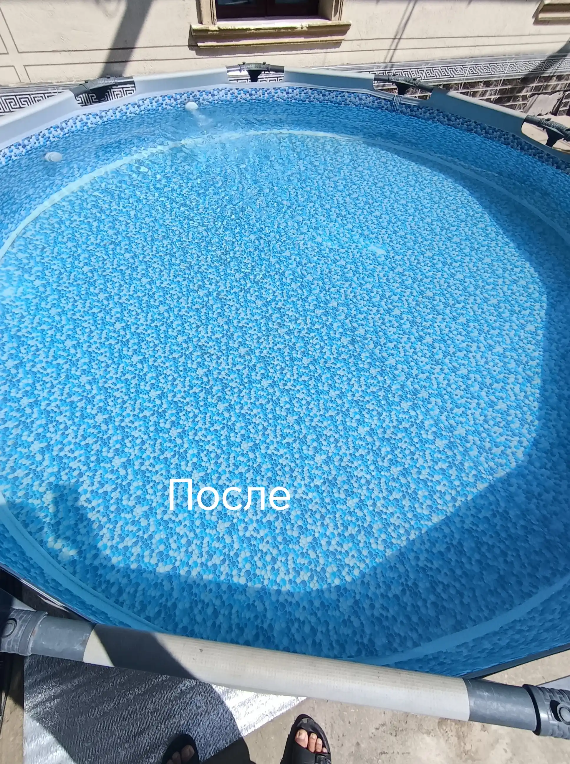 Средство для осветления и устранения загрязнений в воде в бассейне, Флокулянт
