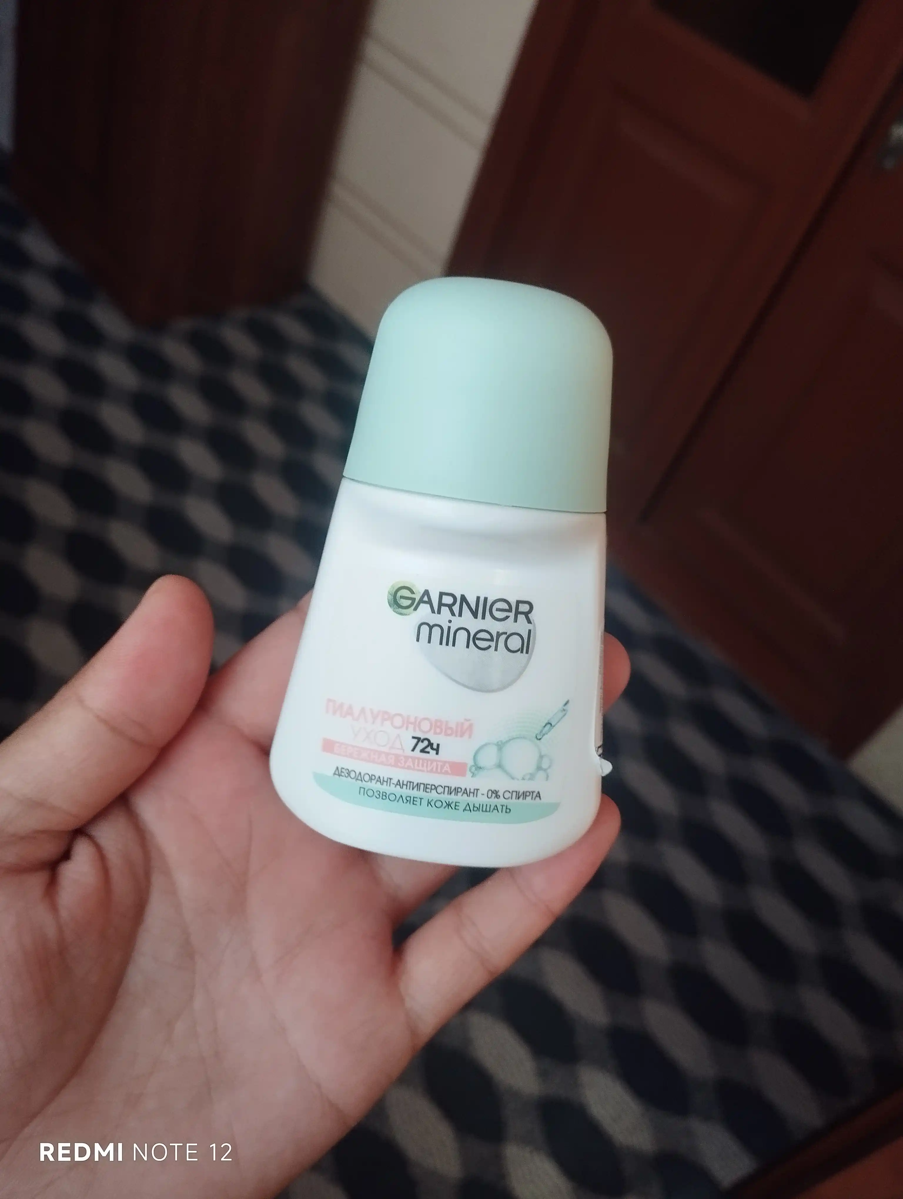 Дезодорант-антиперспирант Garnier Mineral, шариковый, гиалуроновый уход, 72 часа, 50 мл