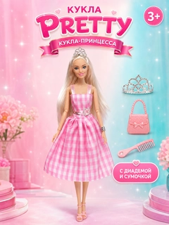 Pastel marjon