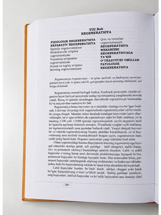 Tibbiyot kitobi, ​Patologik anatomiya  M.S. Abdullaxo'jayeva Tibbiyot oliygohlari uchun