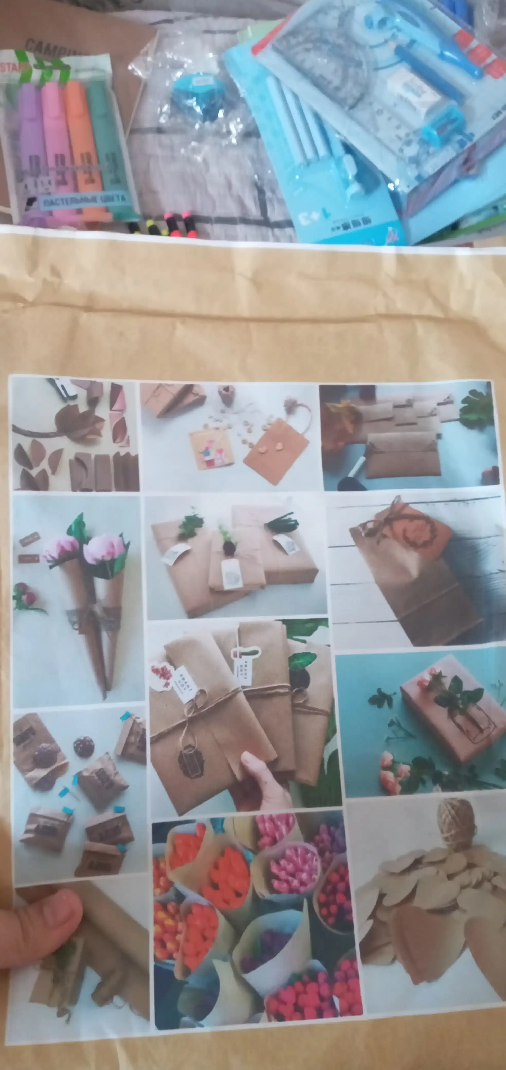 Крафт бумага для упаковки и творчества, А4