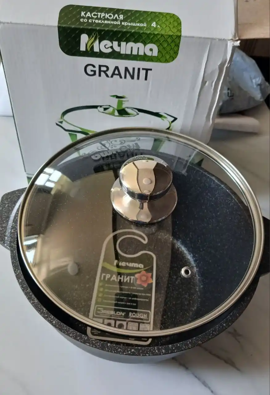 TM Мечта Granit Star Ultra kastryulkasi 1-10 l, kuyishga qarshi, qopqoqli, Greblon