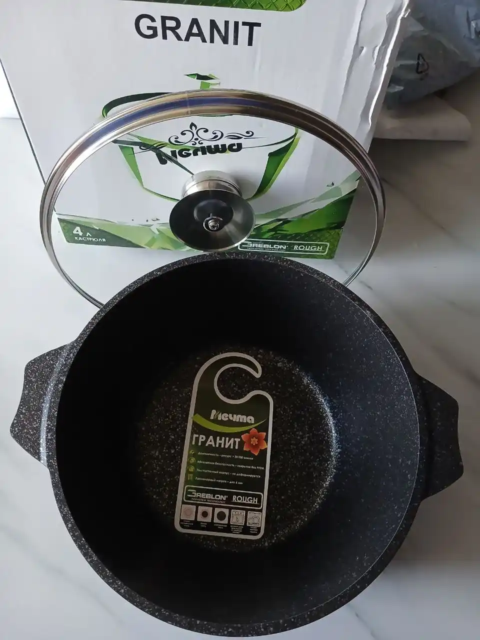 TM Мечта Granit Star Ultra kastryulkasi 1-10 l, kuyishga qarshi, qopqoqli, Greblon