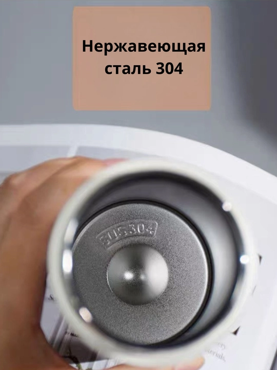 Termos suv uchun sport va sayohat, issiq-sovuq saqlaydi, 550 ml, zanglamas po'lat