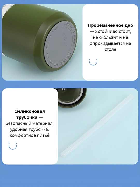 Termos suv uchun sport va sayohat, issiq-sovuq saqlaydi, 550 ml, zanglamas po'lat