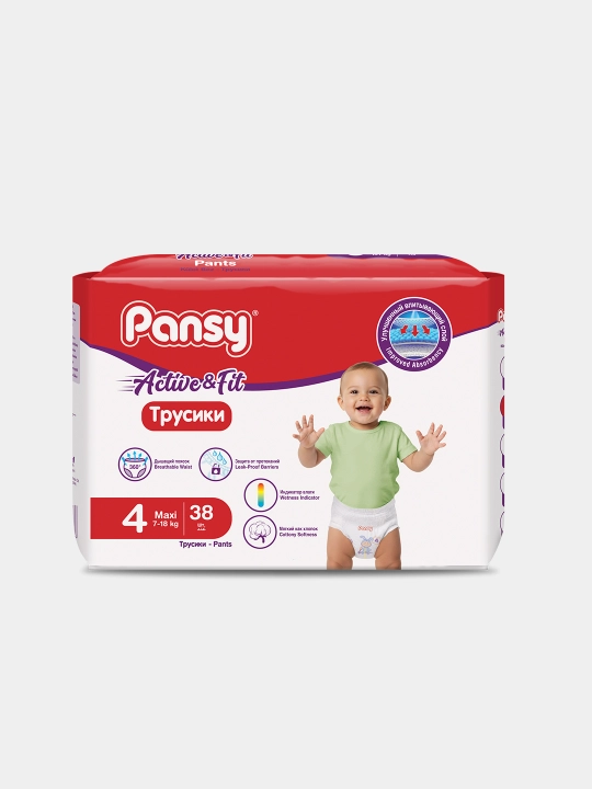 PANSY ACTIVE PANTS SUPER №4 MAXI taglik-trusiklari, 38 dona - 