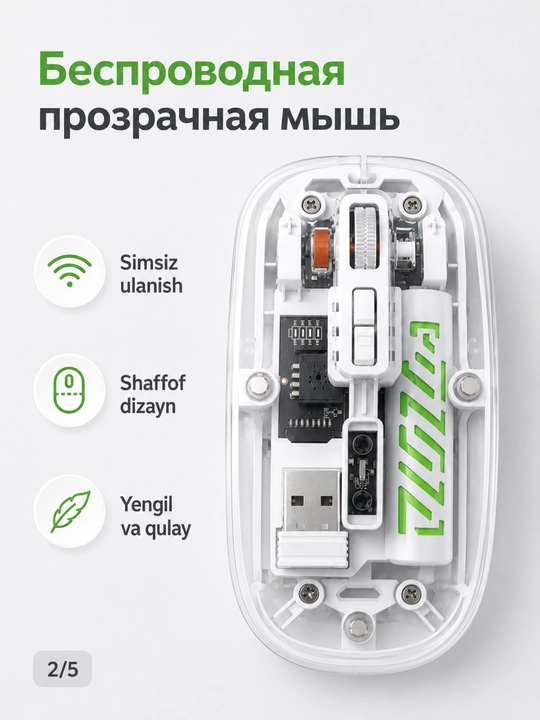 Shaffof simsiz sichqoncha, USB qabul qilgichli, kompyuter va noutbuk uchun
