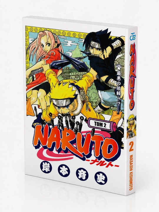 Naruto. Kitob 5. Da’vogarlar - 