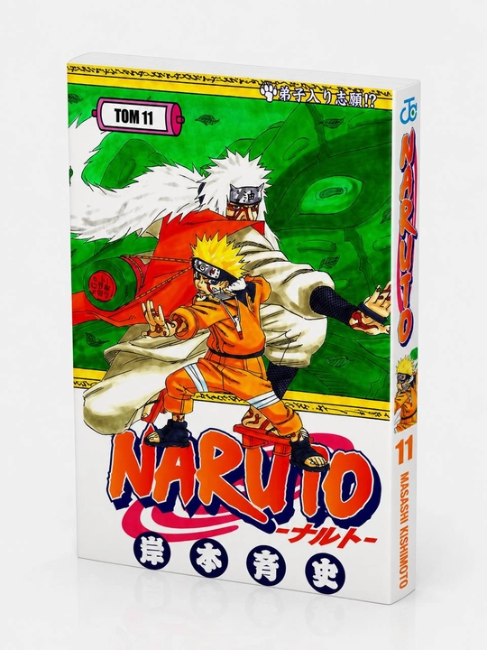 Naruto. Kitob 5. Da’vogarlar - 