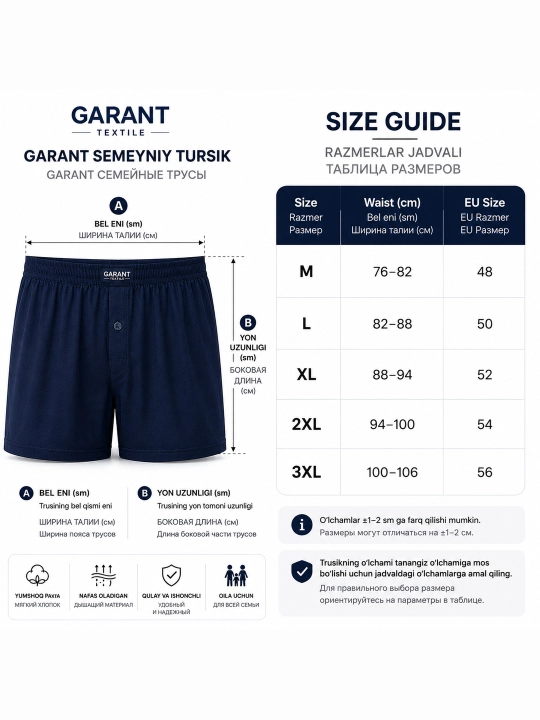 Elastik kamarli Garant GP302 erkaklar  Ichki kiymi