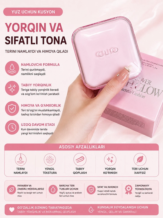 Kushon orginal SPF50+ namlovchi glow finish