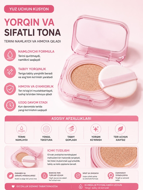 Kushon orginal SPF50+ namlovchi glow finish